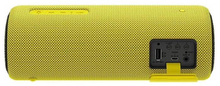 Купить Портативная акустика SONY SRS-XB31 Yellow — Фото 2