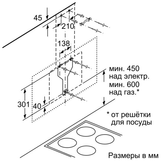 Купить Наклонная вытяжка SIEMENS LC 67KHM60 — Фото 12