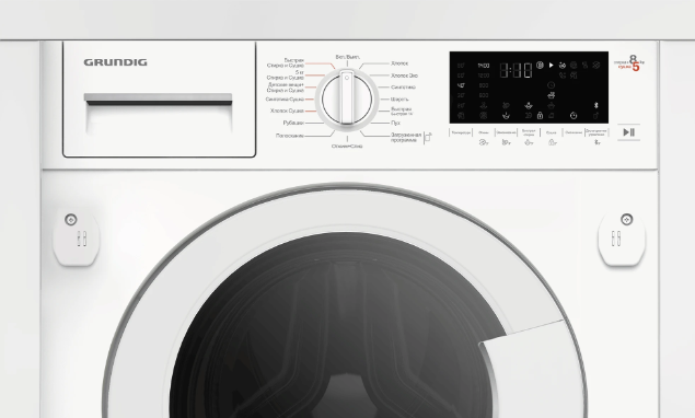 Купить Встраиваемая стиральная машина GRUNDIG GWDI8542 — Фото 2