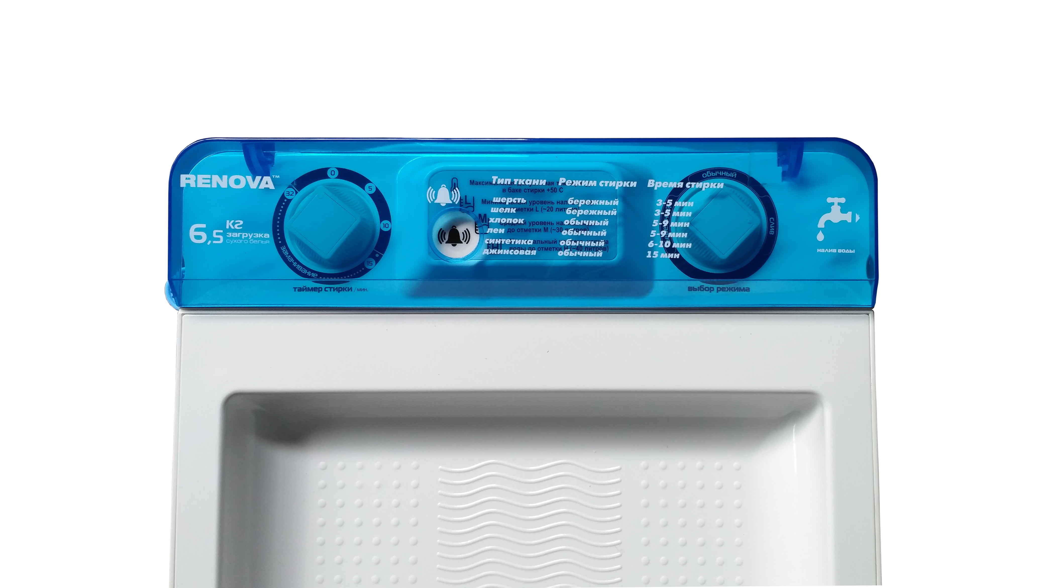 Купить Стиральная машина-полуавтомат RENOVA WS 65 PE LITE   — Фото 4