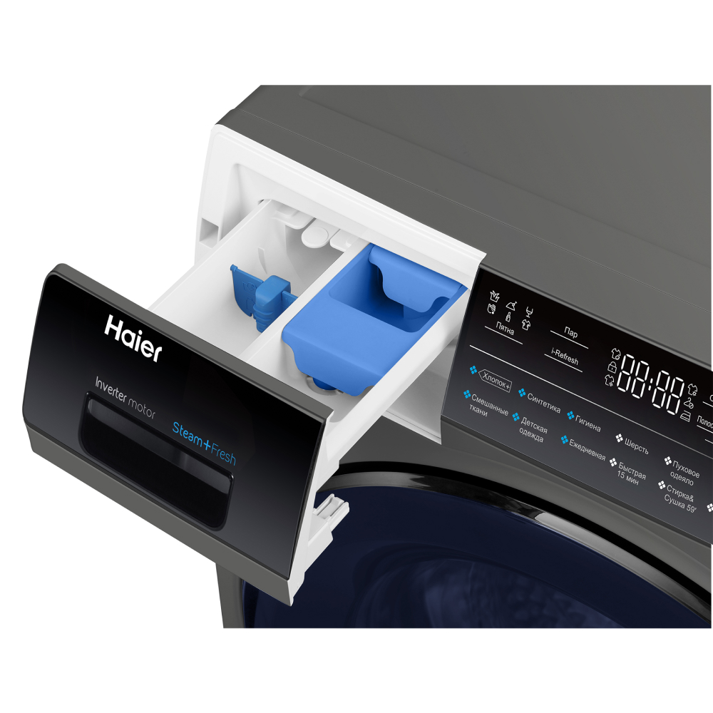 Купить Стиральная машина Haier HWD80-BP14979S — Фото 7