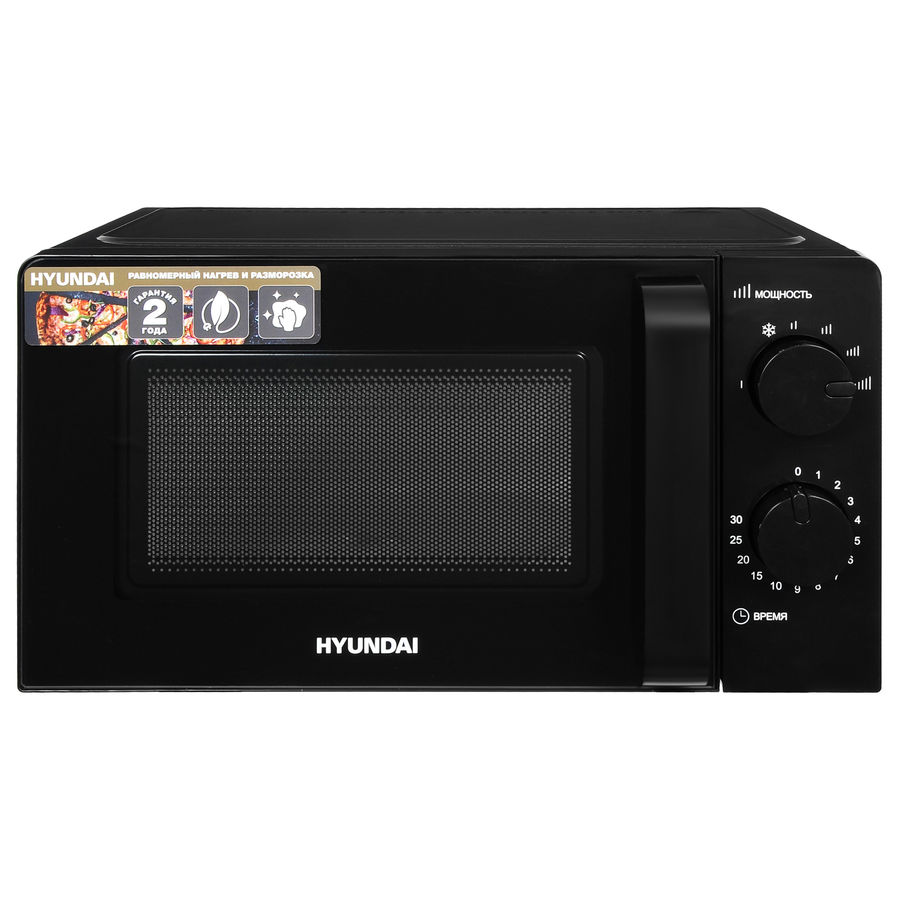 Микроволновая печь Hyundai HYM-M2039																		 — описание, фото, цены в интернет-магазине PT Stores