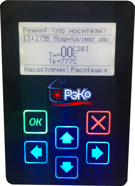 Купить Водонагреватель проточный РЭКО 24ПМ ( 24 кВт ) 380В — Фото 2