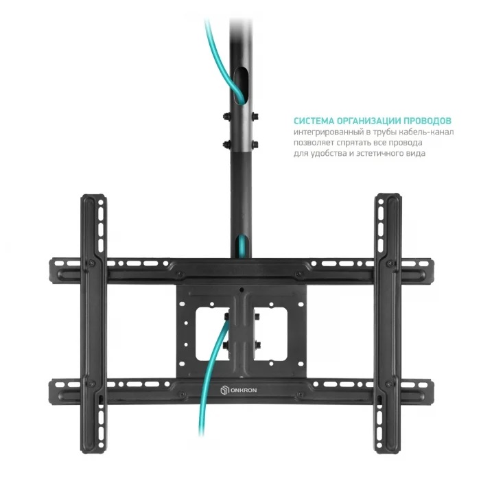 Купить Кронштейн ONKRON N2L — Фото 5