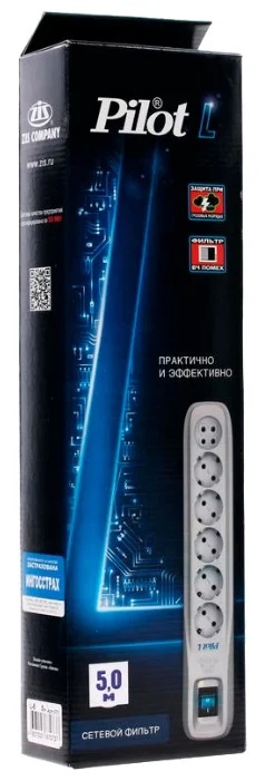 Купить  ZIS Pilot L-6 7M — Фото 5