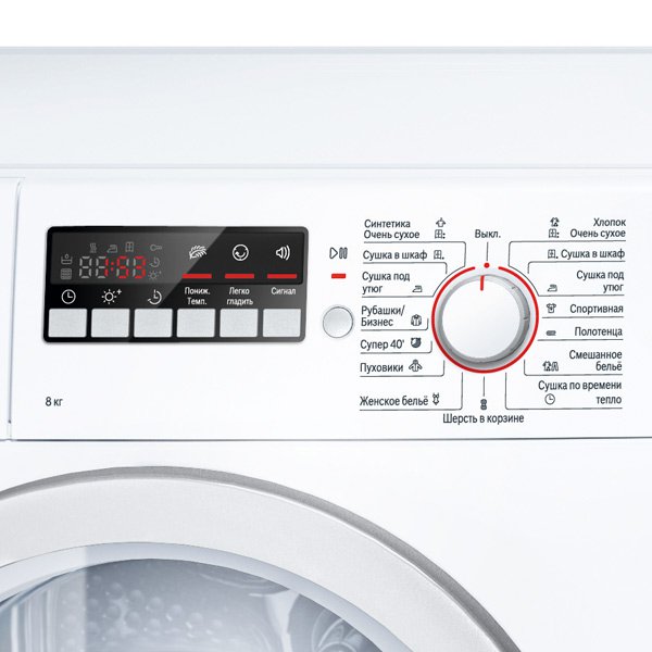 Купить Сушильная машина BOSCH WTB 66211 OE — Фото 2