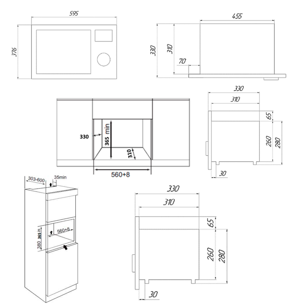 Купить Встраиваемая СВЧ печь MAUNFELD JBMO.20.5GRIB — Фото 12