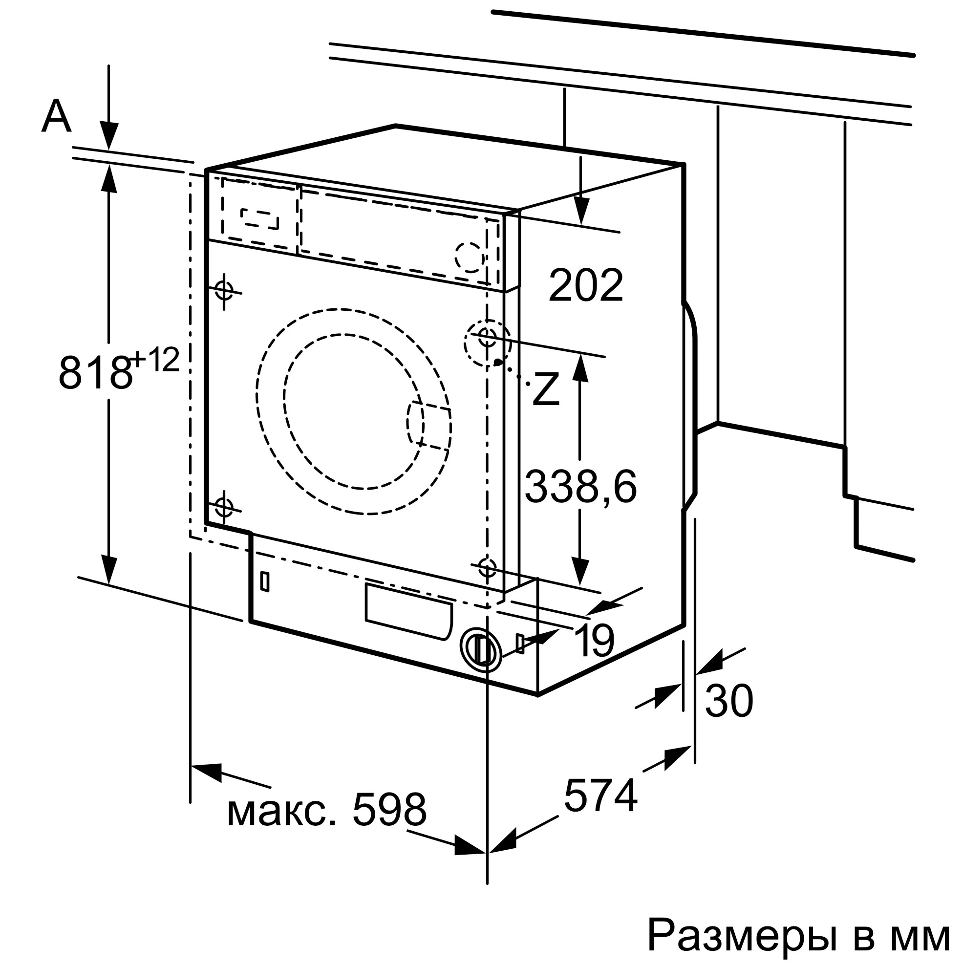 Купить Встраиваемая стиральная машина Neff W 6440X0 OE — Фото 3