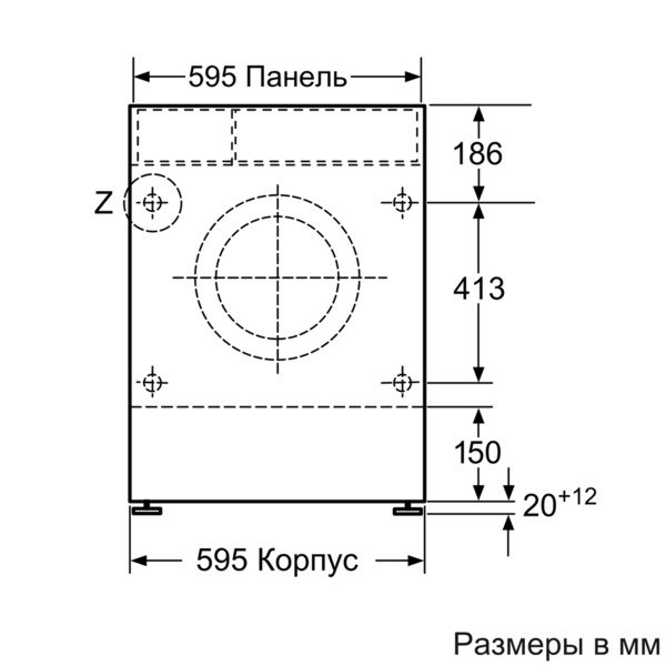 Купить Стирально-сушильная машина Neff V6540X1OE — Фото 2