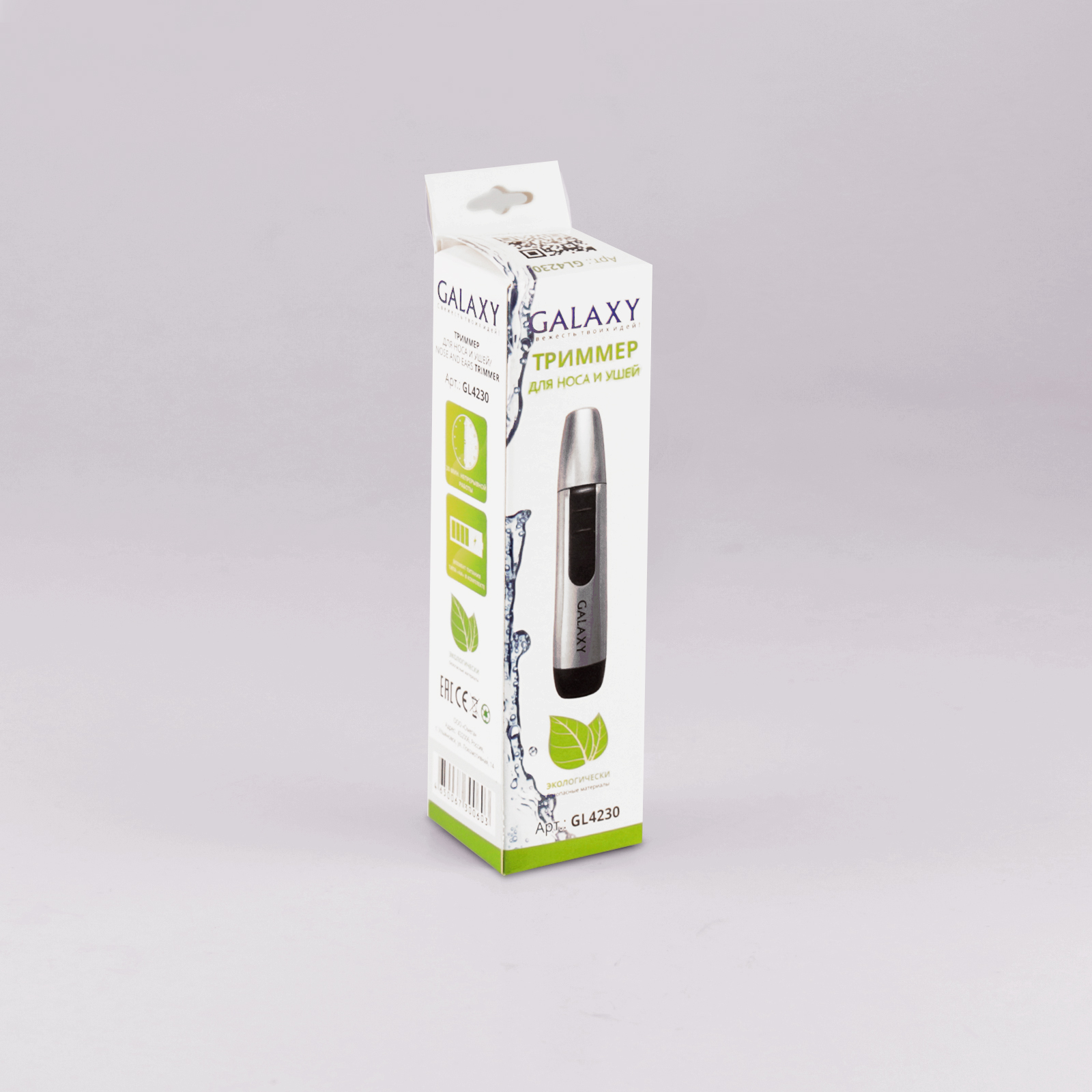 Купить  GALAXY GL 4230 — Фото 4