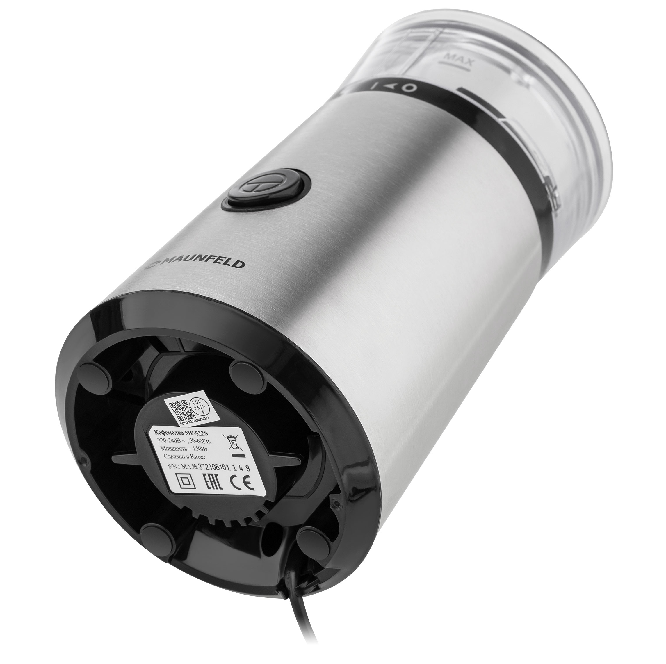 Купить Кофемолка MAUNFELD MF-522S — Фото 7