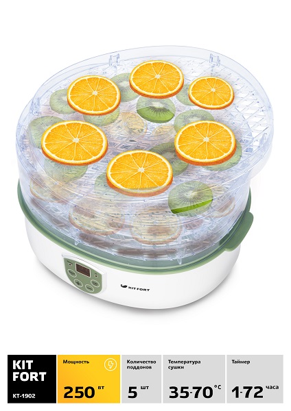 Купить Сушилка для овощей и фруктов Kitfort KT-1902 — Фото 3