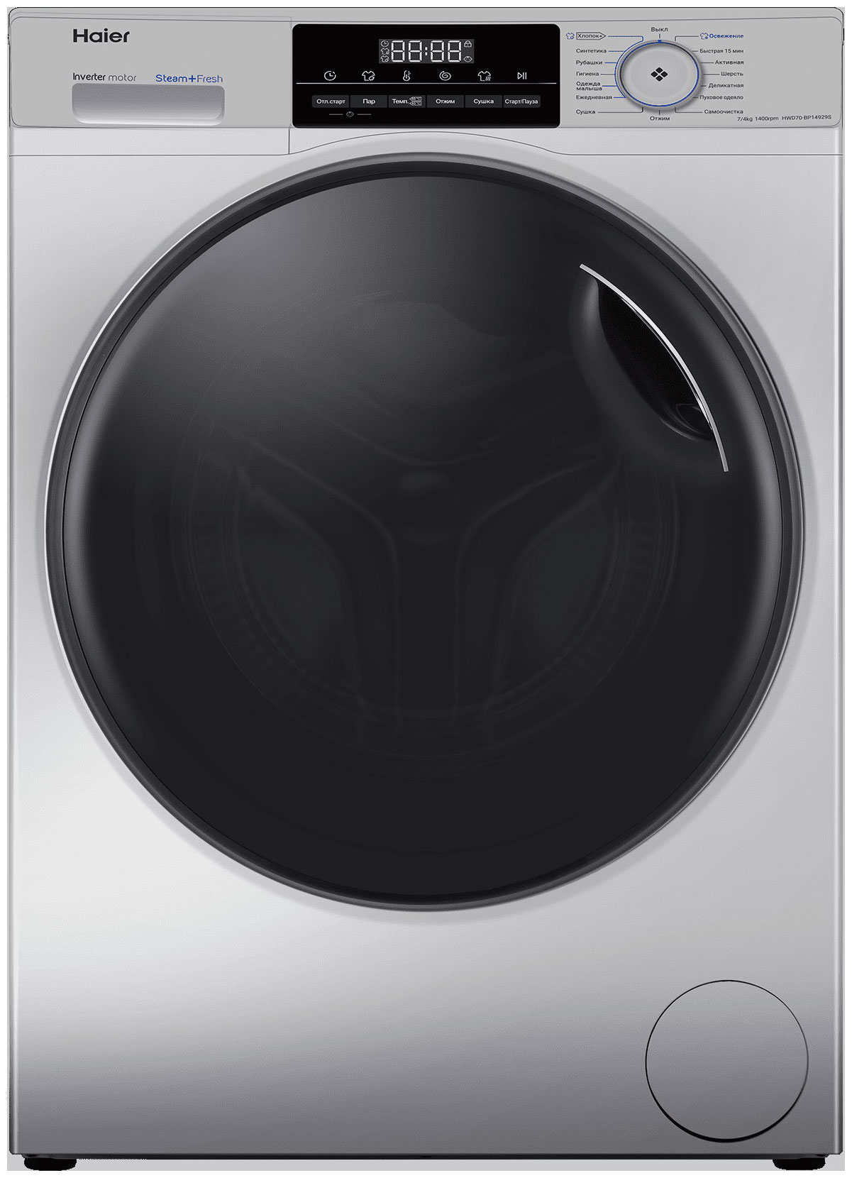 Стиральная машина Haier HWD70-BP14929S																		 — описание, фото, цены в интернет-магазине PT Stores