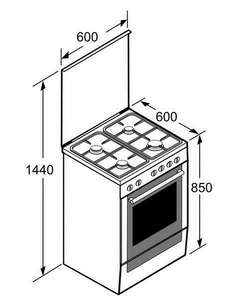 Купить Комбинированная плита BOSCH HGD 645255R — Фото 6