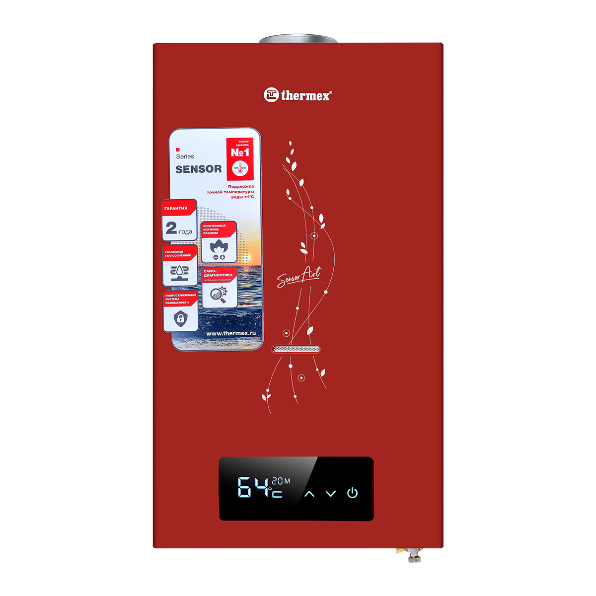 Водонагреватель проточный THERMEX S 20 MD Art Red																		 — описание, фото, цены в интернет-магазине PT Stores