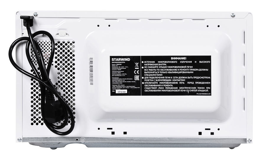 Купить Микроволновая печь Starwind SWM5520 — Фото 6