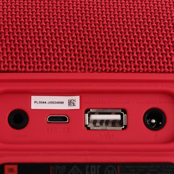 Купить Портативная акустика JBL Xtreme 2 red — Фото 6