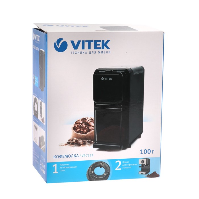 Купить Кофемолка VITEK VT-7122,  черный — Фото 2