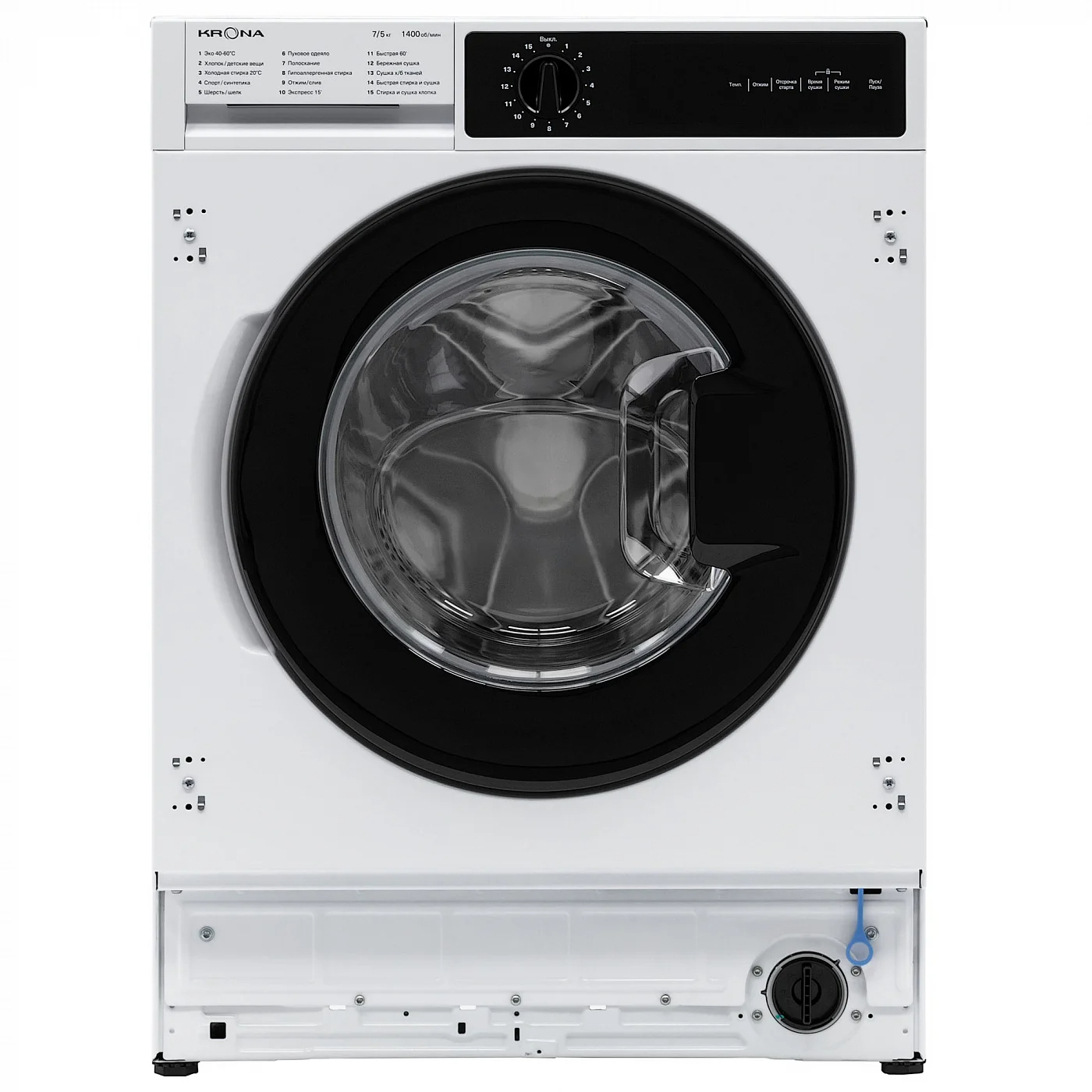 Встраиваемая стиральная машина KRONA DARRE 1400 7/5K WHITE																		 — описание, фото, цены в интернет-магазине PT Stores