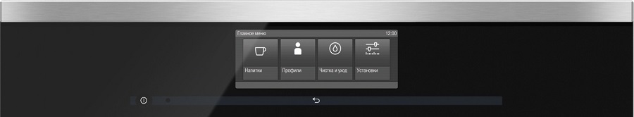 Купить Встраиваемая кофемашина MIELE CVA6800 CLST — Фото 2