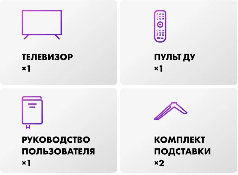 Купить Телевизор Haier 50 LED S2 — Фото 7