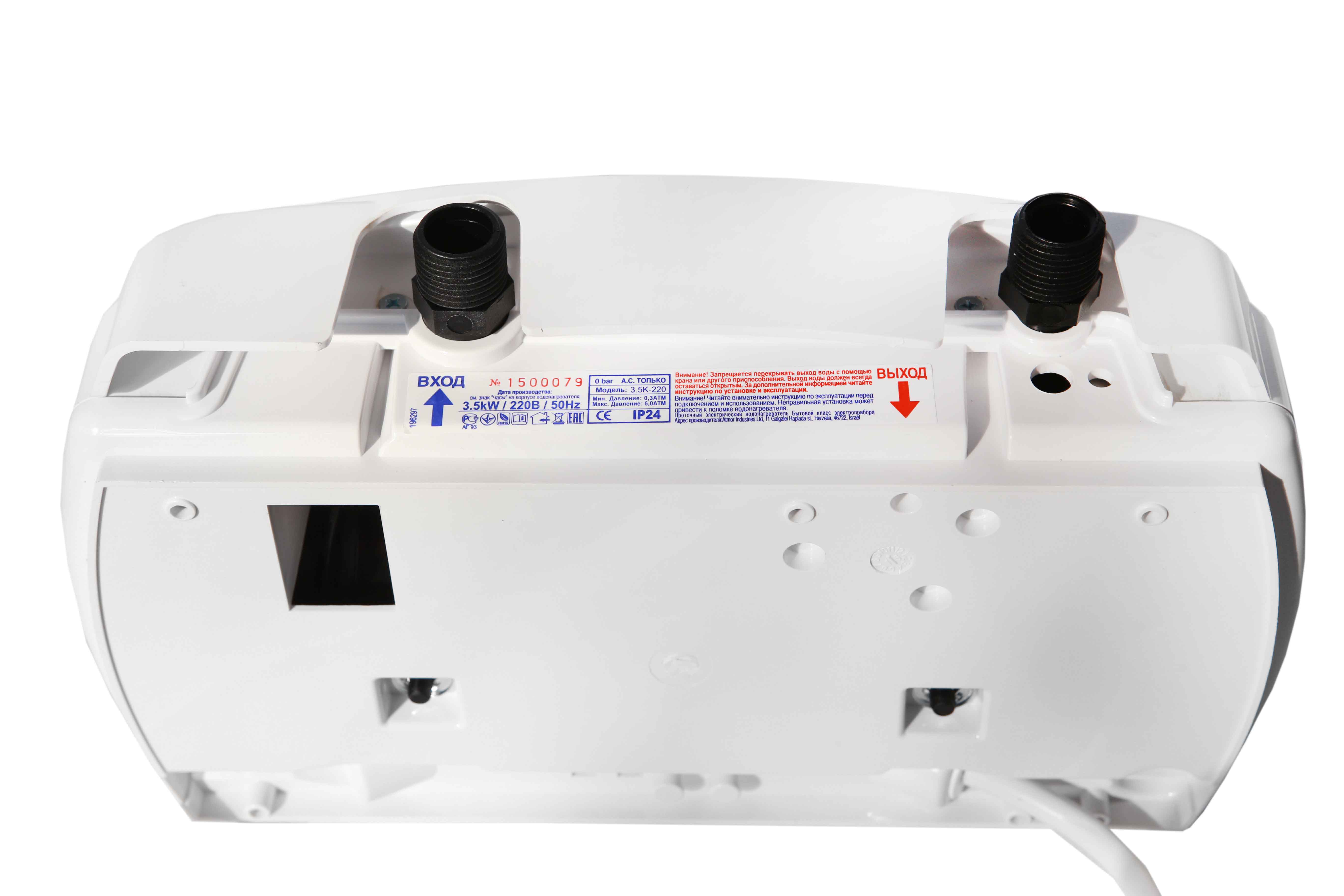Купить Водонагреватель проточный ATMOR LOTUS 3,5 кВт (кран) — Фото 4