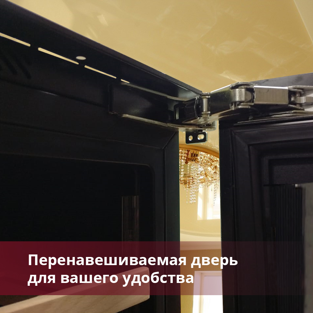 Купить Встраиваемый винный шкаф DUNAVOX DAVG-114.288DOP.TO — Фото 4