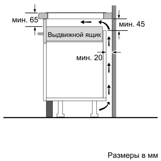 Купить Индукционная варочная панель BOSCH PIB 375FB1E — Фото 6