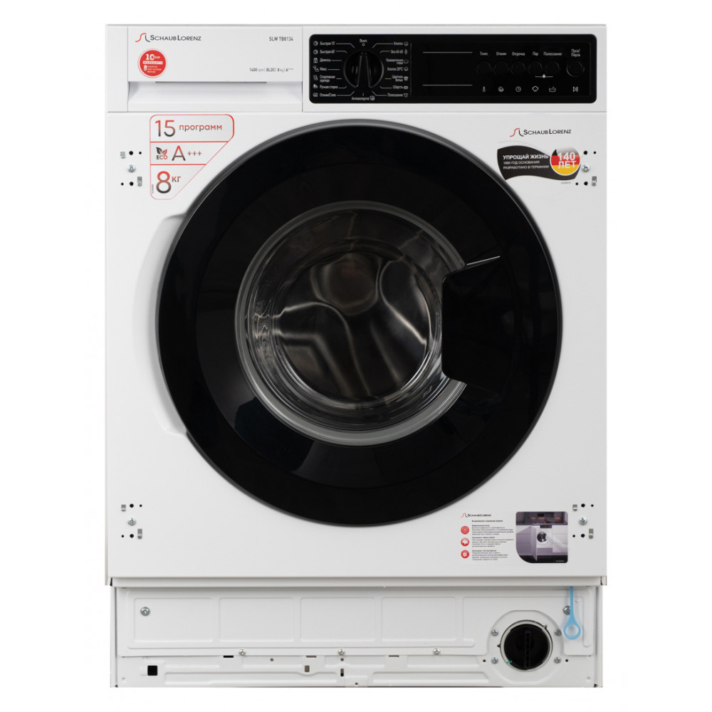 Встраиваемая стиральная машина Schaub Lorenz SLW TB8134																		 — описание, фото, цены в интернет-магазине PT Stores