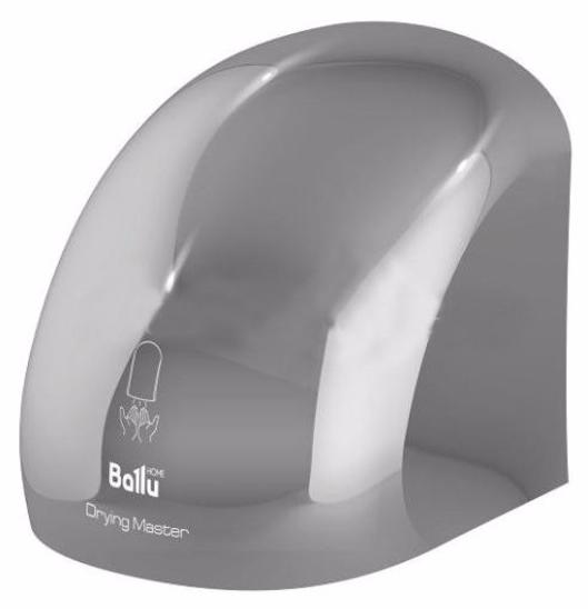 Сушилка для рук BALLU BAHD-2000DM Chrome																		 — описание, фото, цены в интернет-магазине PT Stores