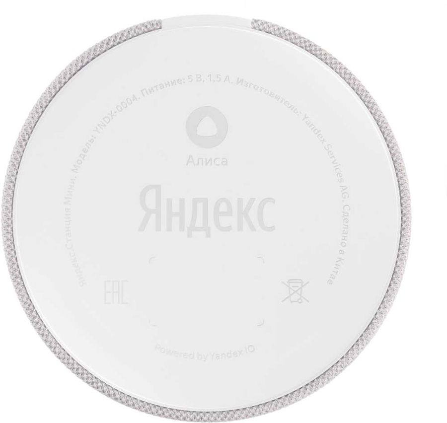 Купить Умная колонка Яндекс Я.Станция Мини Серая — Фото 5