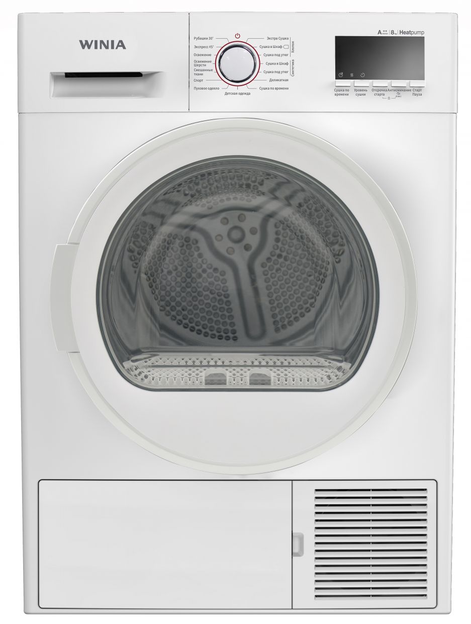 Сушильная машина Winia DWH-8TF4WW																		 — описание, фото, цены в интернет-магазине PT Stores