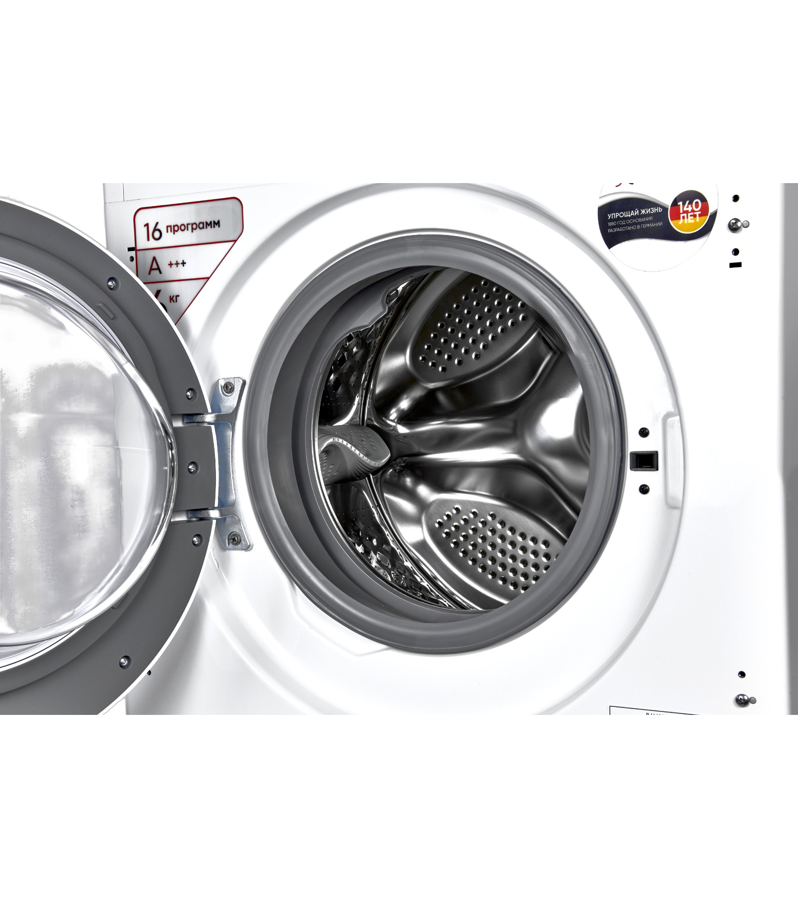 Купить Встраиваемая стиральная машина Schaub Lorenz SLW BW6521 — Фото 9