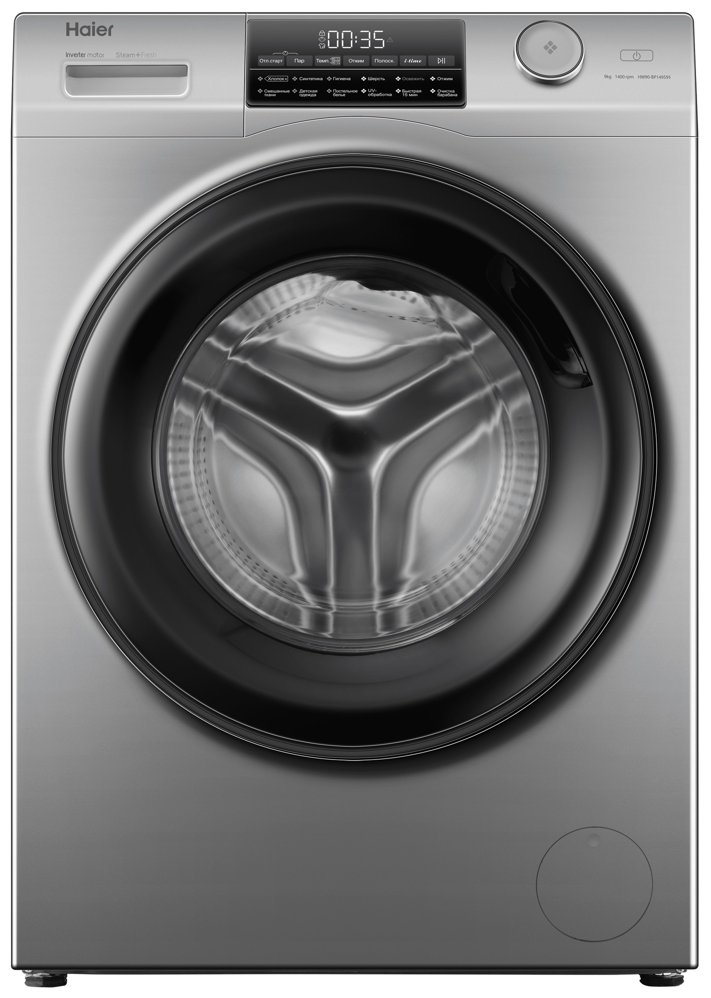 Стиральная машина Haier HW90-BP14959S																		 — описание, фото, цены в интернет-магазине PT Stores