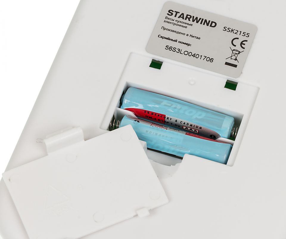 Купить Кухонные весы Starwind SSK2155 зеленый — Фото 4