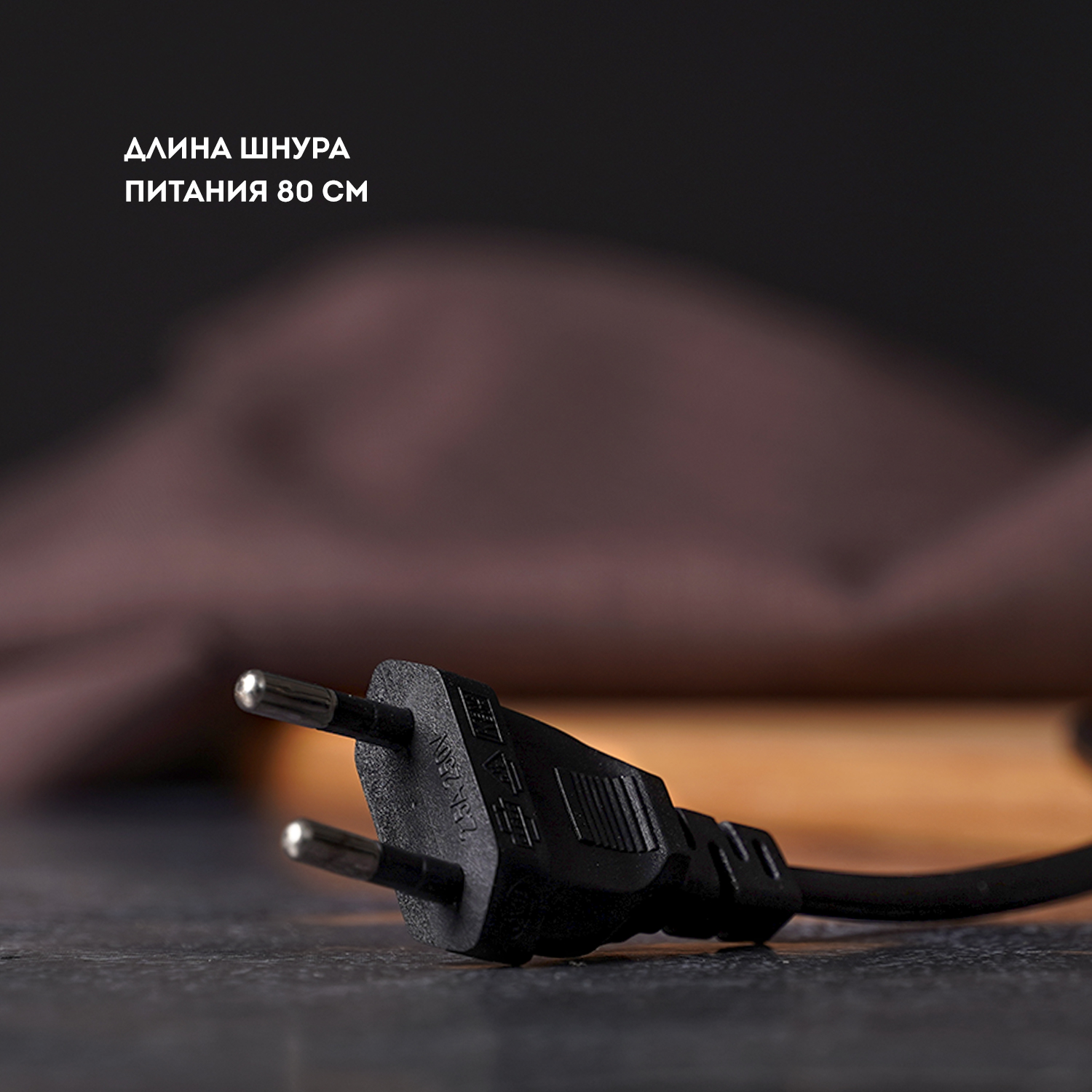 Купить Миксер GALAXY GL 2223 — Фото 4