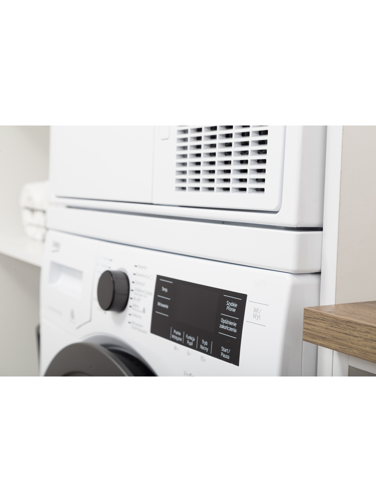 Купить Аксессуары BEKO PSKS (Соединительный элемент) — Фото 6