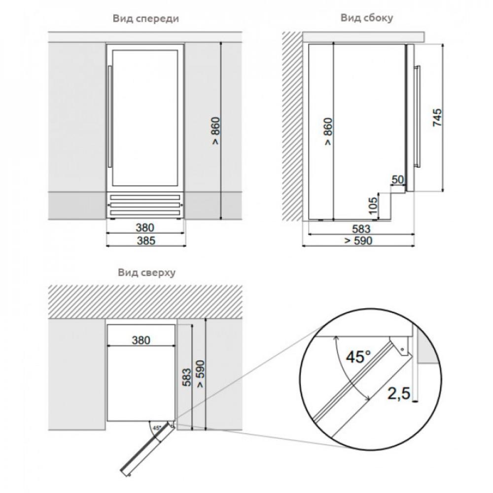 Купить Встраиваемый винный шкаф DUNAVOX DAU-32.81B — Фото 5