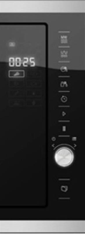 Купить Встраиваемая СВЧ печь BEKO MCB25433X — Фото 7
