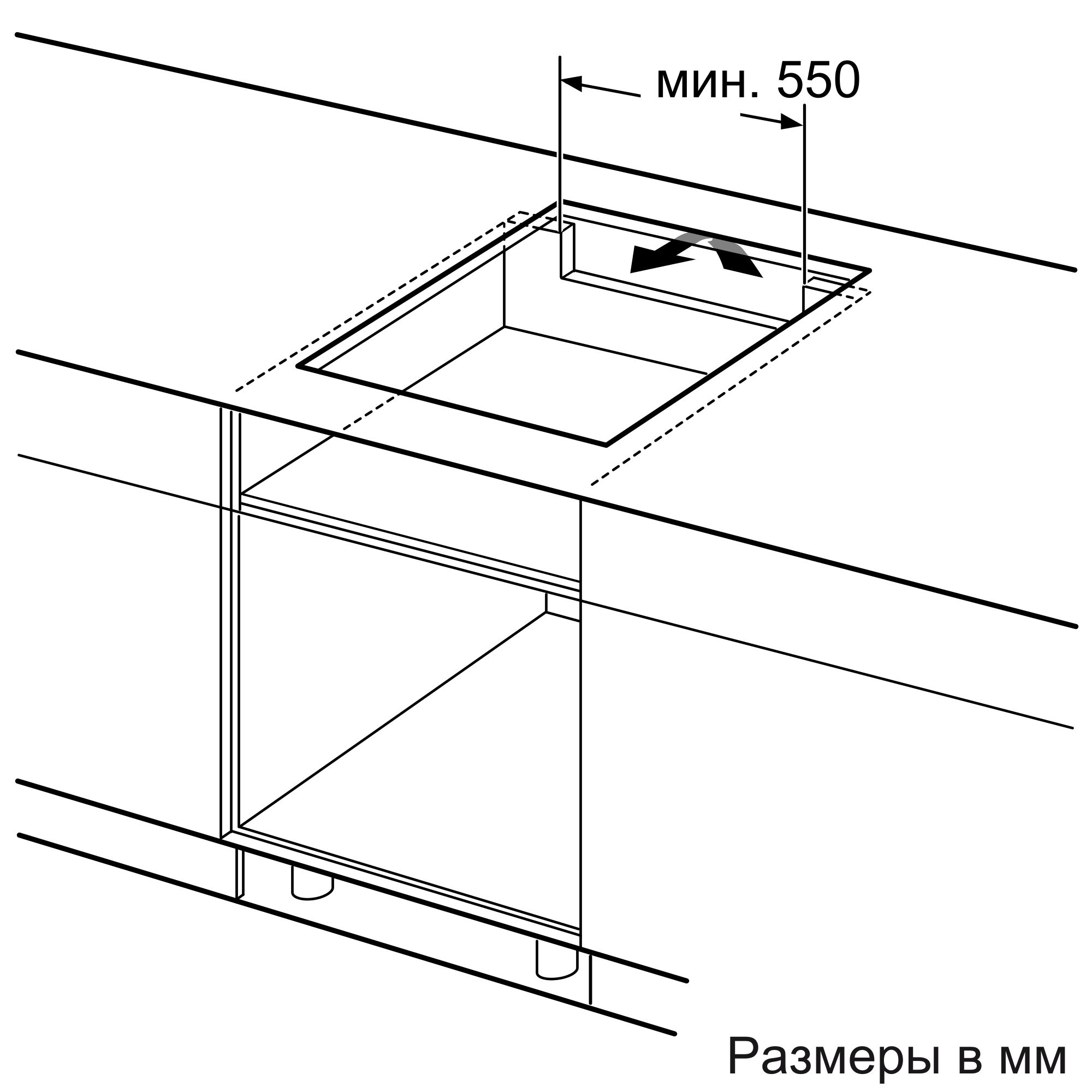 Купить Индукционная варочная панель Neff T46FD53X2 — Фото 6