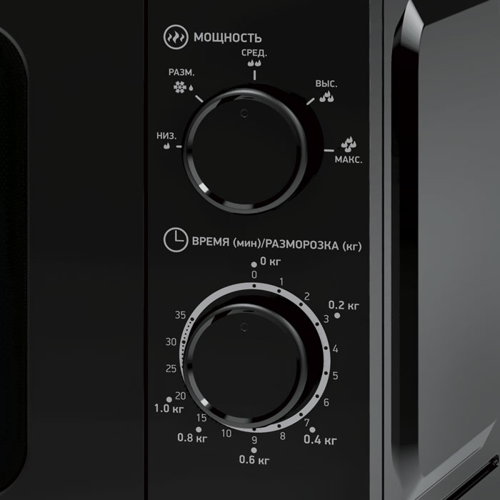 Купить Микроволновая печь BBK 20MWS-717M/B — Фото 2