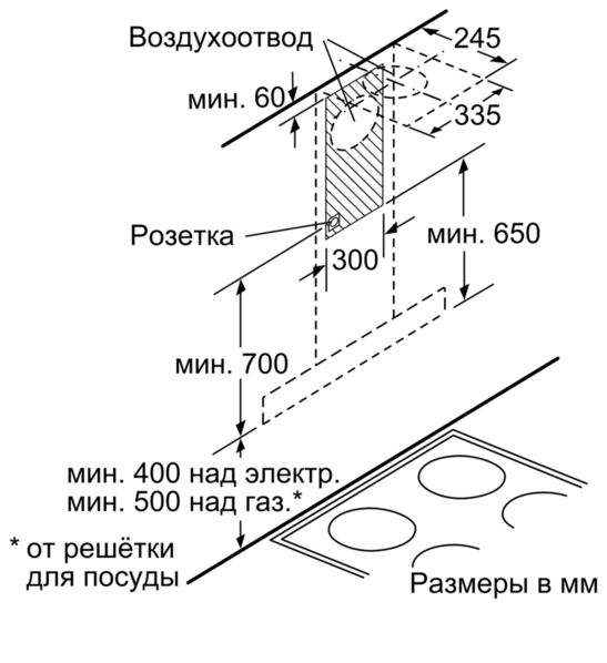 Купить Наклонная вытяжка SIEMENS LC 98KA572 — Фото 10