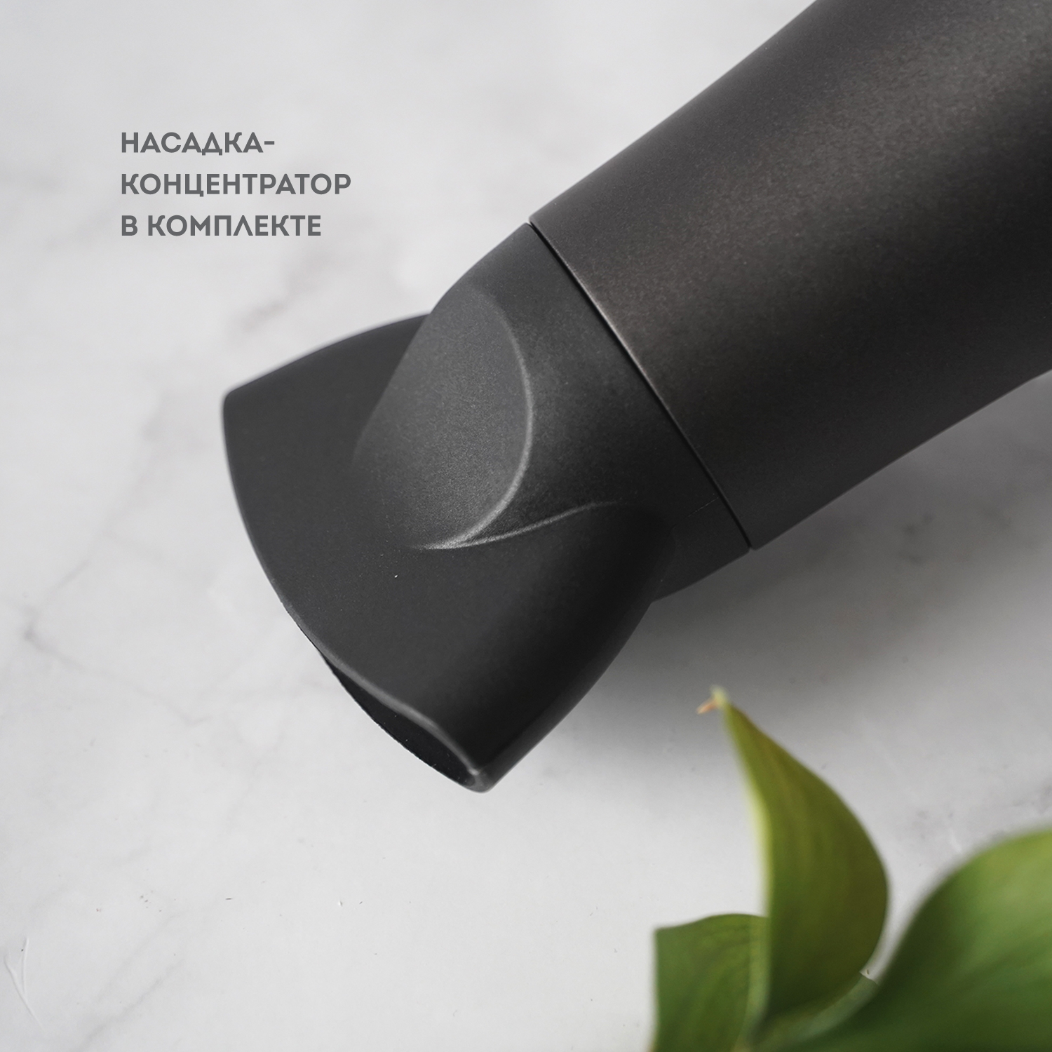 Купить Прибор для укладки волос GALAXY GL 4341 — Фото 5