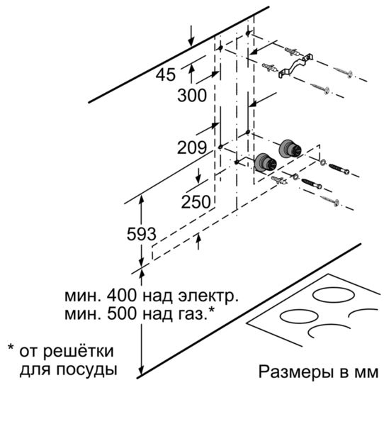 Купить Наклонная вытяжка SIEMENS LC 98KA572 — Фото 8