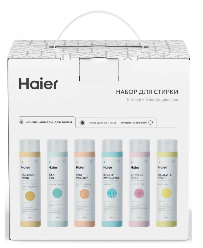 Купить Аксессуары Haier Комплект: 6 гелей + 6 кондиционеров — Фото 2