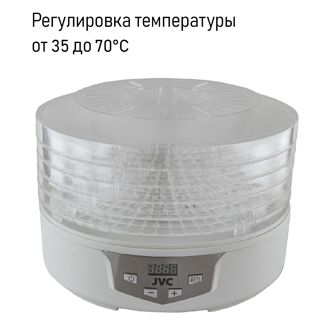 Купить Сушилка для овощей и фруктов JVC JK-FD752 — Фото 9