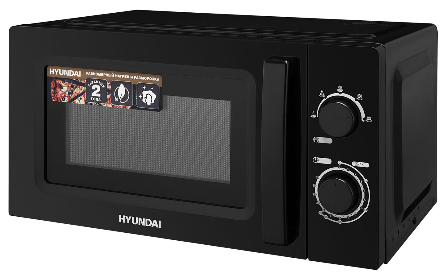 Купить Микроволновая печь Hyundai HYM-M2008 — Фото 4