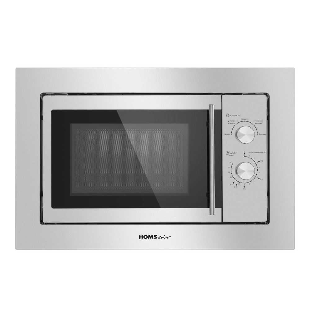 Встраиваемая СВЧ печь HOMSair MOB201S																		 — описание, фото, цены в интернет-магазине PT Stores