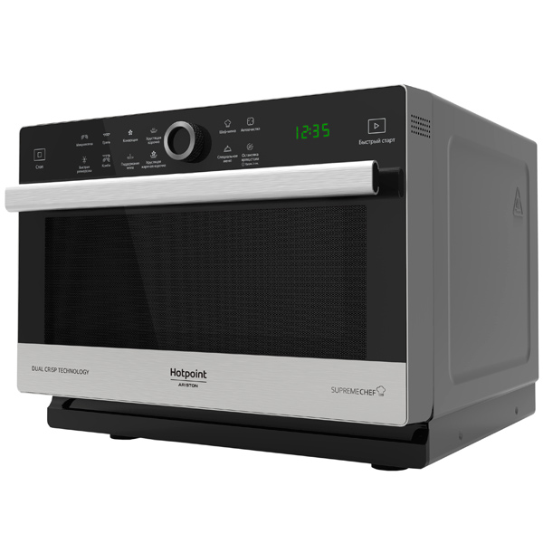 Микроволновая печь HOTPOINT-ARISTON MWHA 338 IX																		 — описание, фото, цены в интернет-магазине PT Stores