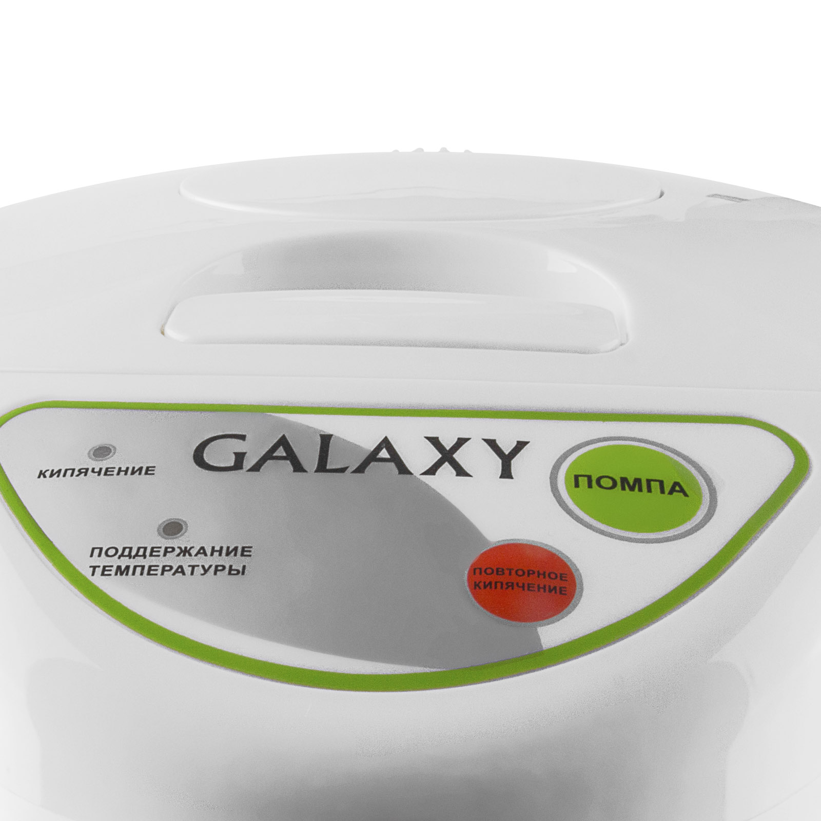 Купить Термопот GALAXY GL 0603 — Фото 3